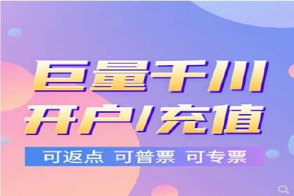 如何通过SEM提高网站流量——以某科技公司的实战案例为证