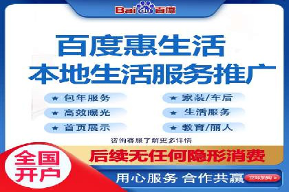 SEM广告投放技巧：从失败到成功的转变案例