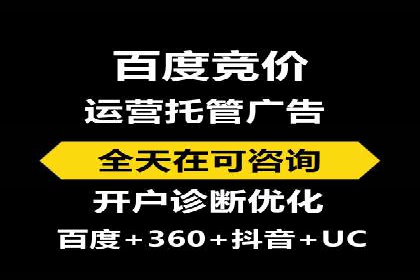 短视频信息流算法优化助力内容推荐